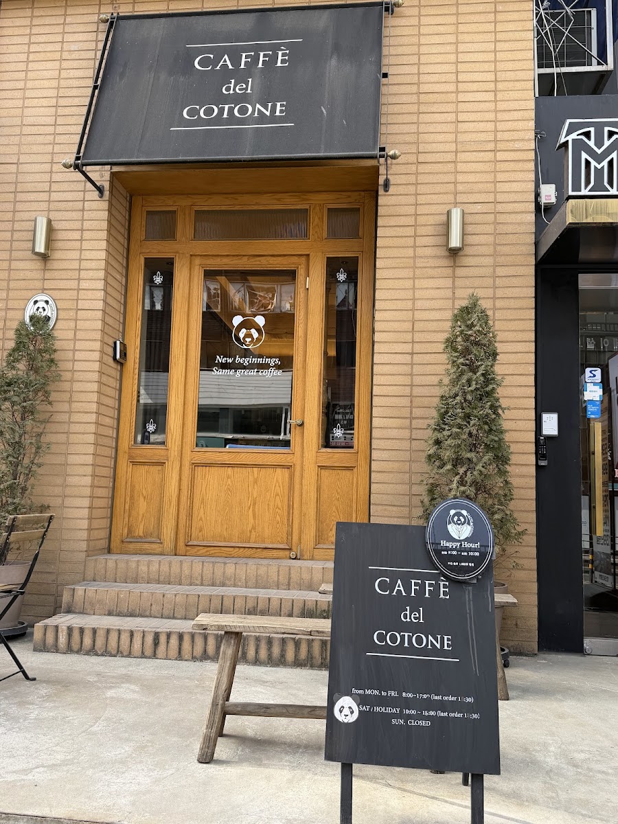 Cafe Del Kottone Gangnam-Gu Office Branch